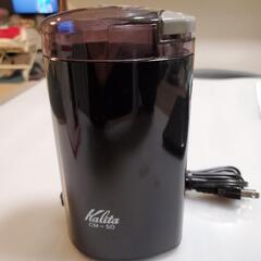 Kalita M-50　電動コーヒーミル