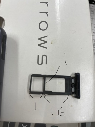 （決まりました）携帯　ほぼ新品です