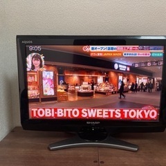 SHARP AQUOS 20型テレビ　