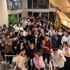 【前回60名参加！麻布十番駅 徒歩1分 現在申込25名！】友達を...