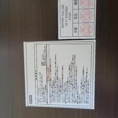 折り畳みテーブルの画像