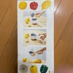 ジューサーの画像