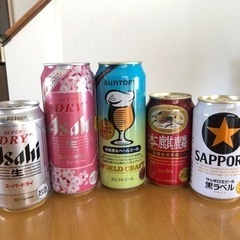 缶ビールの画像