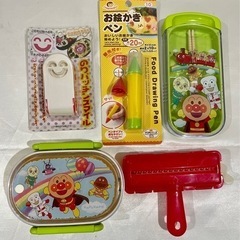 【未使用品、美品】アンパンマン弁当箱など　名前記入無し