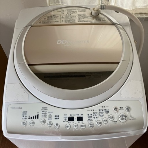 【受取予定者決まりました】TOSHIBA AW-9V2M 2015年製　洗濯乾燥機9kg