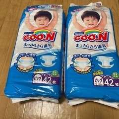 ビッグ　テープ42枚
