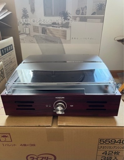 【取引中】レコードプレーヤーコイズミ　スピーカー内蔵 木目 SAD-9804/M
