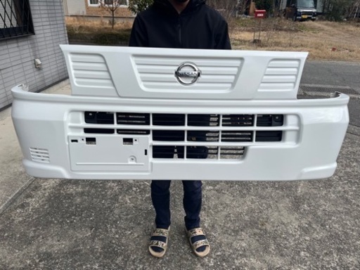日産軽トラ　バンパー　純正