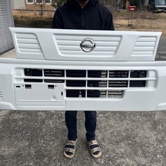 日産軽トラ　バンパー　純正
