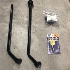 【商談中】スーパーカブ ジョッキーシフト 2本
