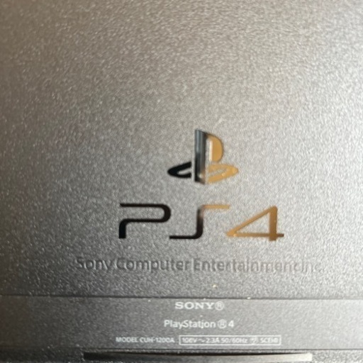 PlayStation 4 ジェット・ブラック (CUH-1200AB01)500GB