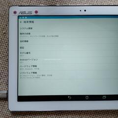 【了】Android タブレットの画像
