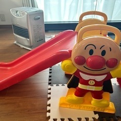 アンパンマン 滑り台