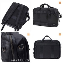 【値下げ】ポーター　PORTER HEAT 吉田カバン　3WAY ブリーフケース　リュック　※ライト無しの画像