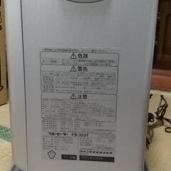ファンヒーターの画像