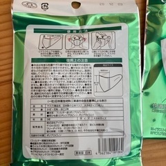 立体マスク×5袋の画像