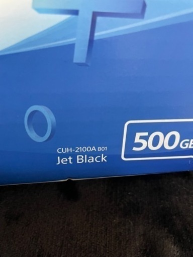 PS4本体　受け渡しが早い方限定です！