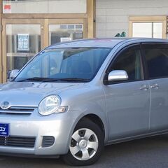 自己破産・任意整理・・・過去よりも今を重視します👌✨【トヨタ　シ...