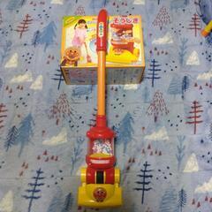 アンパンマン　スティックスイスイ　そうじき