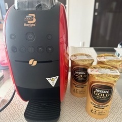 ネスカフェゴールドブランド　バリスタ＋詰め替えコーヒー3本