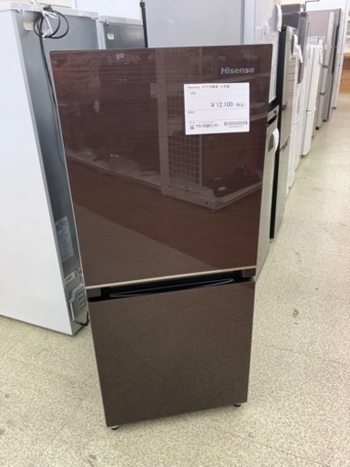 Hisense  2ドア冷蔵庫 21年製 134L     TJ583
