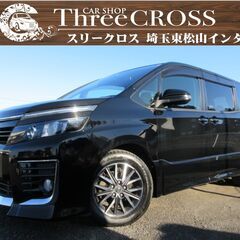 トヨタ　ヴォクシー　購入希望の方　自社ローン　新オートローンシス...