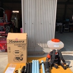 背負式動力噴霧器　KioritzDME510
