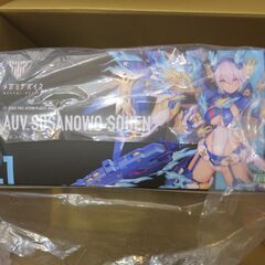 早い者勝ち！　限定1個　皇巫 スサノヲ 蒼炎の画像