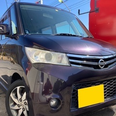 月々9千円〜分割払い可‼️車検2年付き！【名義変更代込み】大人気...