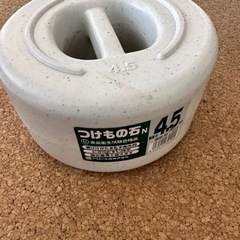 漬物石