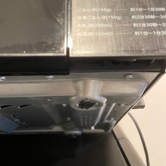 山善 電子レンジ YAMAZEN    YRL-F018E6の画像
