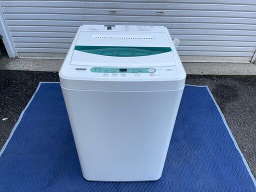 2019年製 ヤマダセレクト 4.5kg洗濯機 YWM-T45G1 引き取り限定