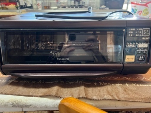 Panasonic スモーク＆ロースター NF-RT1000