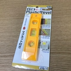 A2302-615 プラスチック水平器16cm DAISO 未開封品
