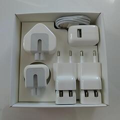 海外用アダプタ Apple　ワールドトラベルアダプターキットの画像