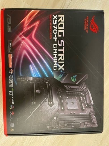 Ryzen 9 3900 X570