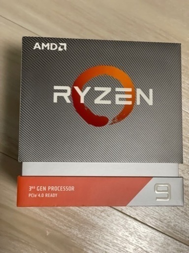 Ryzen 9 3900 X570
