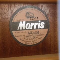 ■値下 ｱｺｰｽﾃｨｯｸｷﾞﾀｰ ★morris MD-502　中古としては美品だと思います！！の画像