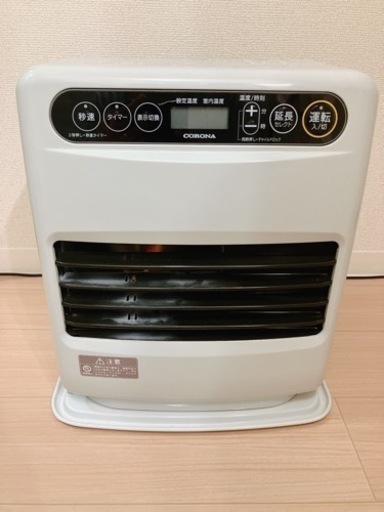 ファンヒーター　2021年製　コロナ　FH-G3221Y