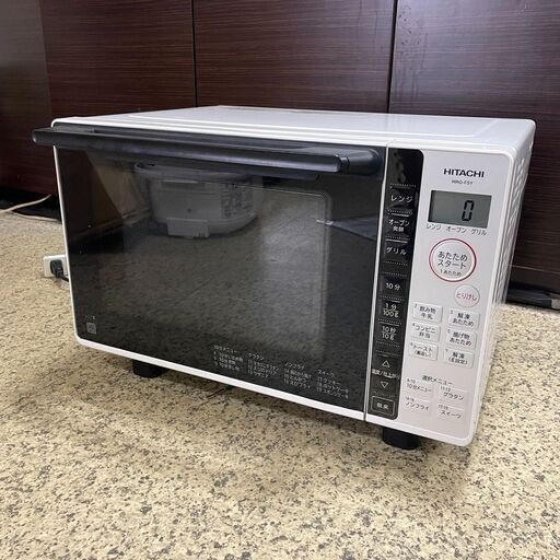 日立電子レンジ 2021年製