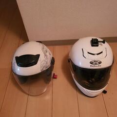 バイクヘルメット 500円 中古