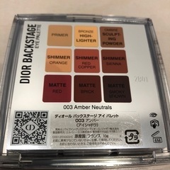 ほぼ未使用品！Diorアイパレットの画像
