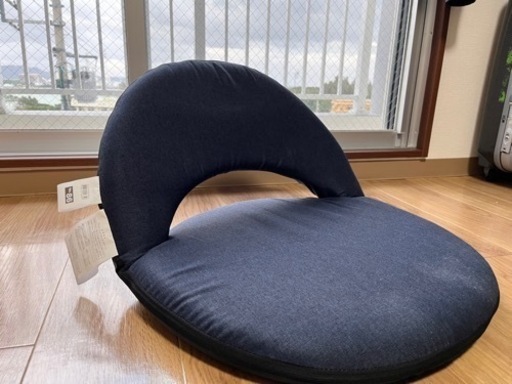 【美品‼️】ニトリ座椅子　ほぼ新品