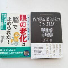 100円