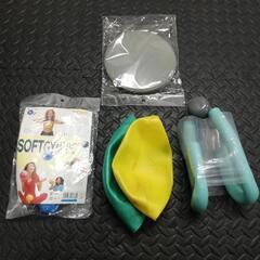 ソフトギムニク(未使用)＋健康グッズ