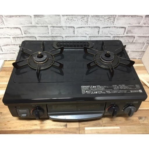 ガスコンロ ① KSR562BKR