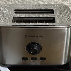 トースター　Russell Hobbs ラッセルホブス 7780JPの画像