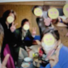 満員御礼 羽田 飲み会