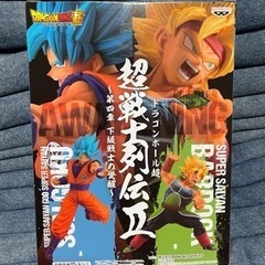【新品未開封】期間限定お値下げ！ドラゴンボールスーパー フィギュア 孫悟空の画像