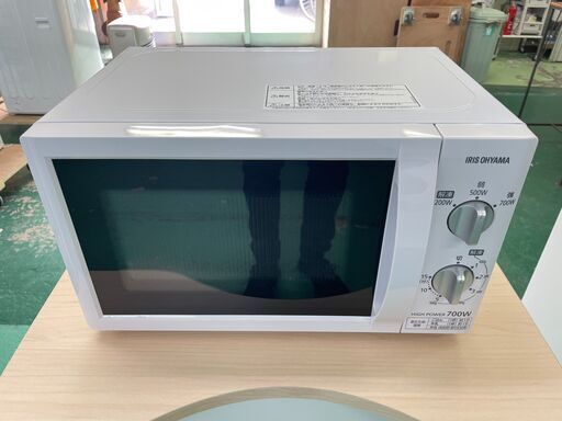 【新生活】電子レンジ 700W ターンテーブル 2018年 IMB-T174-5-W 50Hz専用 アイリスオーヤマ IRIS 福島 郡山市 a